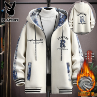 花花公子国风加绒外套男2024秋冬季加厚夹克青少年保暖奥粒绒棉衣