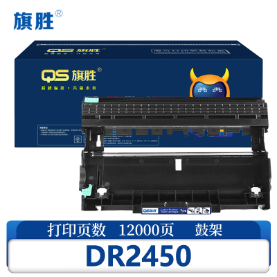 旗胜 鼓架DR2450 支