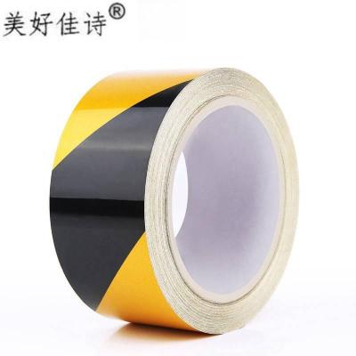 美好佳诗 反光胶带 黑黄5cm*25m 卷