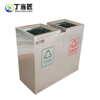 丁当匠金属果皮箱垃圾箱垃圾桶户外环卫果皮箱站台市政垃圾桶A129