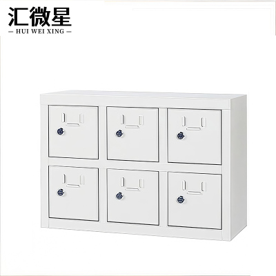 汇微星手机保管柜