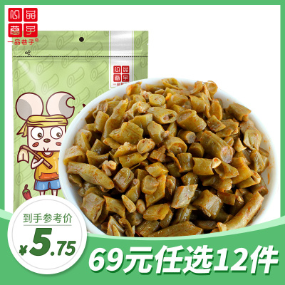 一品巷子爽脆豇豆酸豆角208g袋榨菜腌菜下饭菜泡菜零食卤味小吃