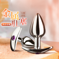 谜姬(Mizz Zee)隐形外出穿戴情趣肛塞门性用品船锚金属尾巴肛塞调情扩张器用具后入后庭拉珠情侣系列