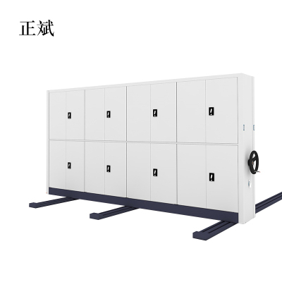 正斌钢制档案室密集架手摇式移动档案柜文件柜一列四组每立方单价