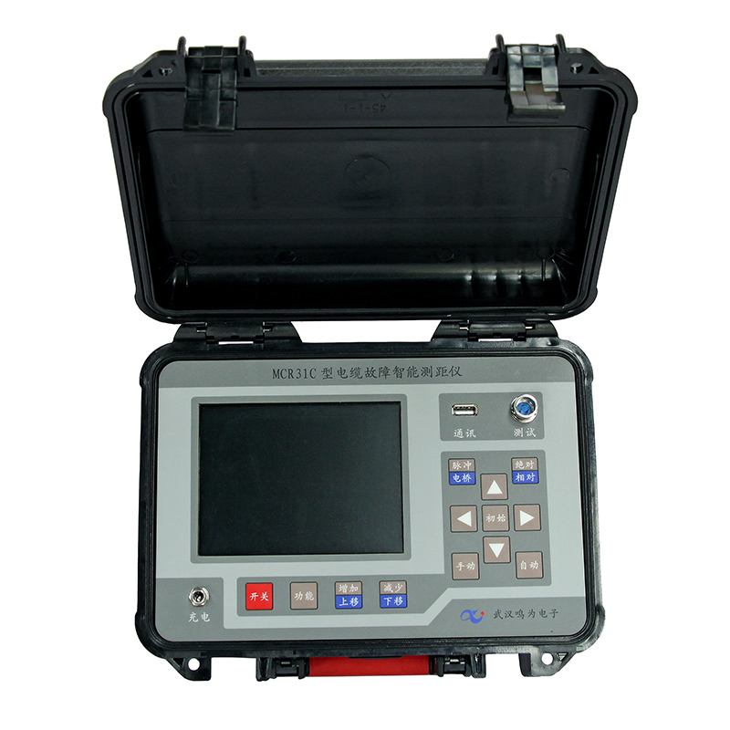 鸣为电子 电缆故障智能测距仪 MCR31C