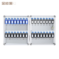 金睦源JINMUYON 钥匙柜 32位个