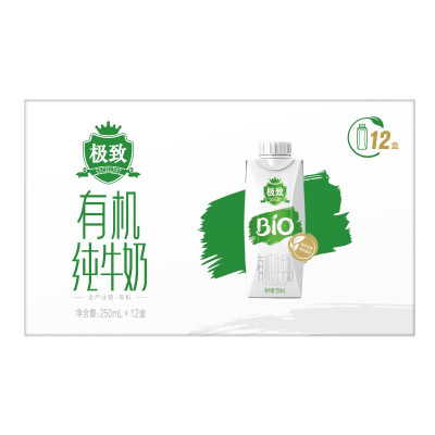 5月产-三元极致梦幻盖有机纯牛奶250ml*12盒