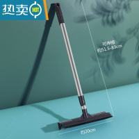 敬平多用伸缩杆可拆双面擦玻璃器长柄玻璃清洁工具刮水器玻璃刮擦窗器 长款黑色