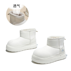 发泡底内增高7cm真皮卡皮巴拉雪地靴女冬季新款棉鞋厚底女靴
