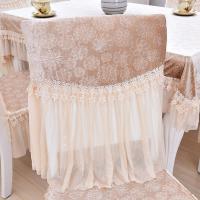 家柏饰(CORATED)餐桌布茶几蕾丝桌布布艺欧式台布长方形正方形小清新现代简约客厅