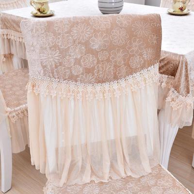 家柏饰(CORATED)餐桌布茶几蕾丝桌布布艺欧式台布长方形正方形小清新现代简约客厅