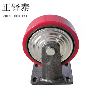 正铎泰 重型铁芯聚氨酯定向轮4寸100mm /个