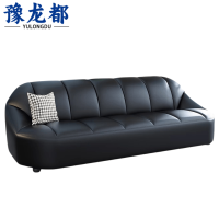 豫龙都沙发双人位张