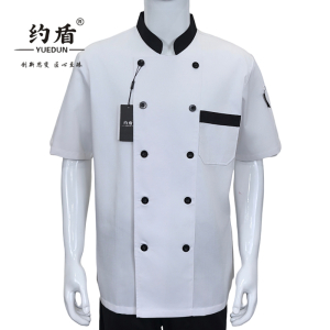 约盾 夏季短袖厨师服 YCS189/件