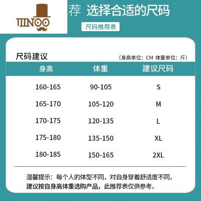 YANXU美式高街牛仔裤男潮牌宽松直筒复古vibe裤子男士夏季垂感拖地长裤