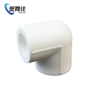 堡霓伐 PPR弯头 75 2.5寸 个