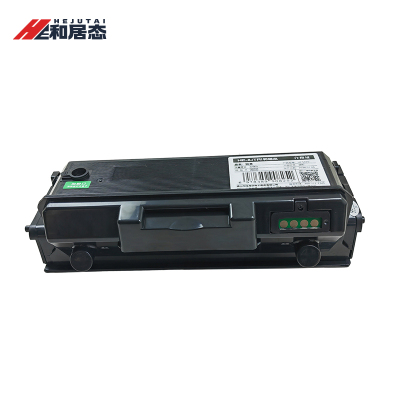 和居态 粉盒 HC5970 个