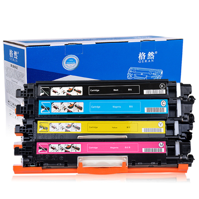 格然 惠普CP1025硒鼓粉盒一套 HP126A M175NW M275A CE310A