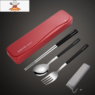 筷子勺子套装餐具盒便携学生单人装三件套不锈钢叉子外带收纳盒 红盒-本钢色黑色筷勺叉 敬平