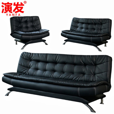 演发 沙发床1+2+3 套