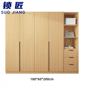 锁匠 木质衣柜