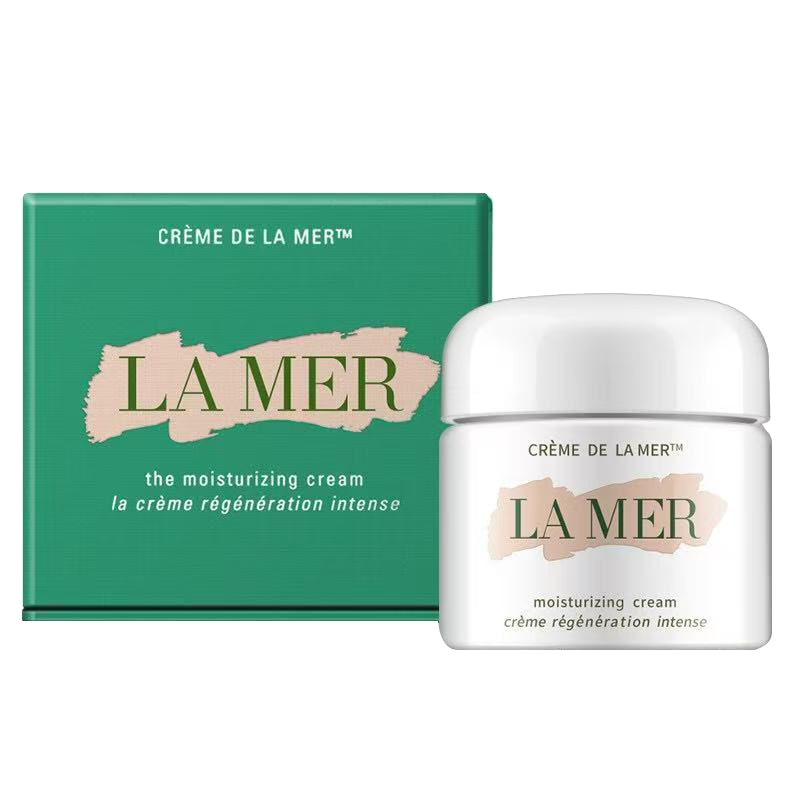 海蓝之谜LA MER进口面霜60ML全能修护滋养任何肤质进口奢华有外盒