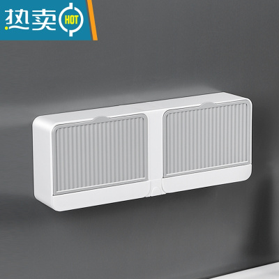 敬平双格肥皂置物架家用香皂盒带盖免打孔壁挂式沥水多功能放托盘器 [双格灰色]带盖封闭防尘