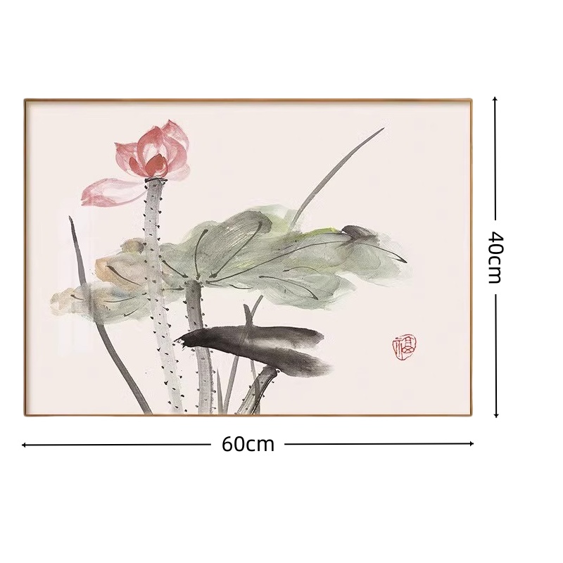 吉迎尚品 装饰画新中式水墨画国画 60*40cm荷叶 个