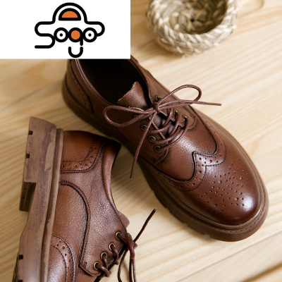 七色王国系带小皮鞋女英伦风布洛克津鞋复古厚底女鞋秋季新款皮单鞋女休闲鞋
