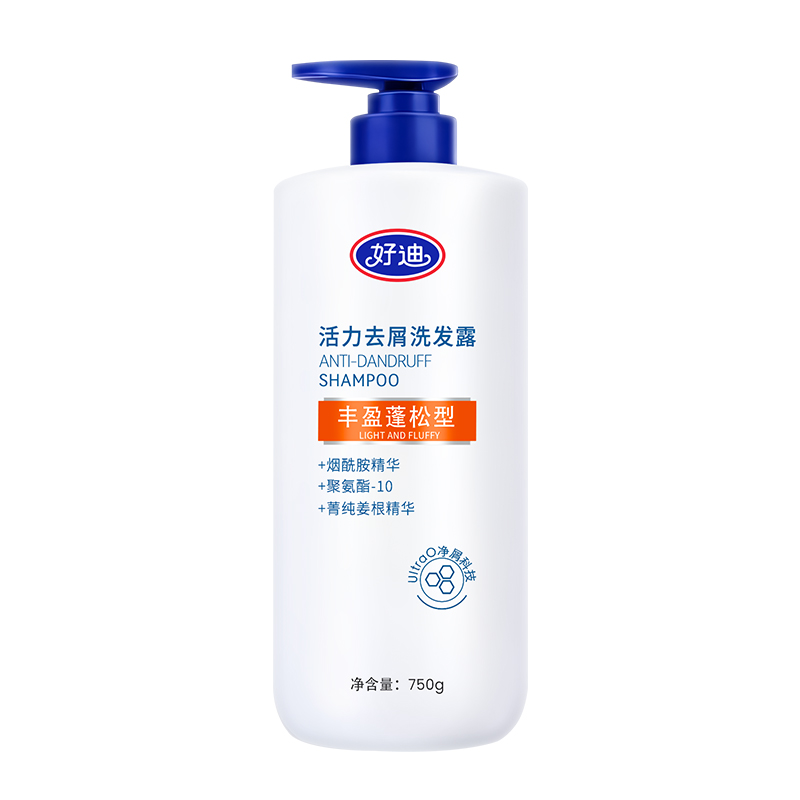 好迪活力去屑洗发水750g 丰盈蓬松 2026新升级