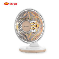 先锋 (SINGFUN)小太阳取暖器 HF2023QT-8(DF2023)