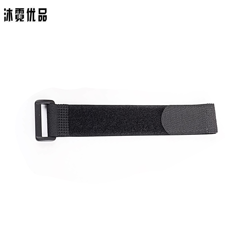 沐霓优品 魔术贴绑扎带 20x800mm 根