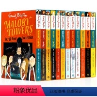 [正版]进口英文原版 马洛里之塔12册盒装Malory Towers青少年章节桥梁书 重回童年女孩友谊主题课外阅读读物