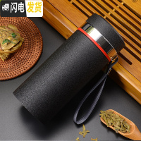 三维工匠宜兴紫泥陶瓷纯手工大容量紫砂杯内胆过滤保温茶杯子男士礼品水杯 石墨黑550隔热不保温保温杯