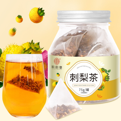 6任选6件]谯韵堂 刺梨茶75g/罐15小包三角包茶干刺梨干果茶泡水喝的