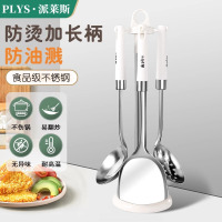 食品级不锈钢锅铲家用厨房炒菜铲子大号高档盛汤勺漏勺厨具Y8169