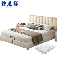 豫龙都 床+床垫1.8m套