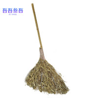 吾吾叁吾手工编制竹扫把 竹扫帚 10把装