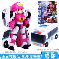 正版正义救援队玩具套装新款变形波利玻铂利警车汽车托雷恩施男孩玩具 正义救援队-施恩