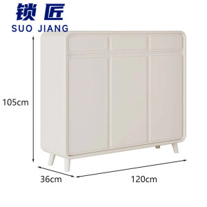 锁匠木 鞋柜