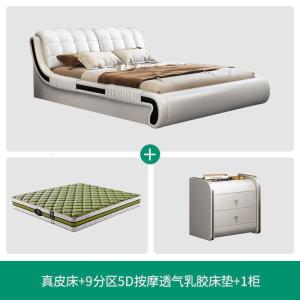 森美人床现代简约卧室家具小户型1.5m榻榻米高箱储物北欧双人床婚床