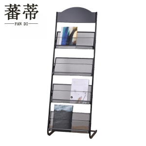 蕃蒂