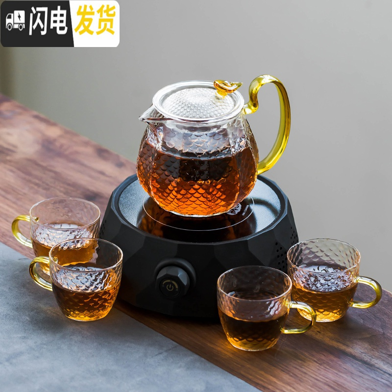 三维工匠电陶炉煮茶器套装家用功夫茶具玻璃养生壶泡花茶壶烧水蒸茶炉小型 《几何》黑色电陶炉+金色《龙鳞壶》5件套(买1送9