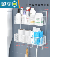 敬平卫生间厕纸盒纸巾盒厕所抽纸盒置物架厕纸架卫生纸放置盒收纳器 白色双层大号带挂钩