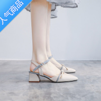 SUNTEK23年浅口温柔风法式尖头中跟单鞋女夏款粗跟高跟配裙子夏季仙女鞋