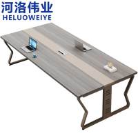 河洛伟业