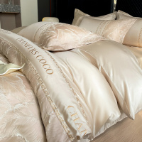 冰丝床上四件套2026新款夏季轻奢水洗天丝滑床单被套罩三件套