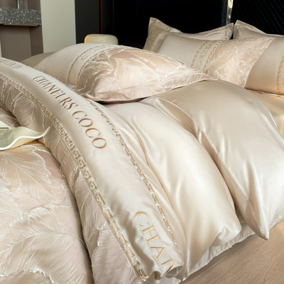 冰丝床上四件套2026新款夏季轻奢水洗天丝滑床单被套罩三件套