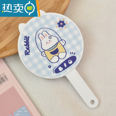 敬平创意小镜子梳子一体少女心化妆镜便携随身宿舍可爱手持网红梳妆镜 跳绳兔便携式用镜