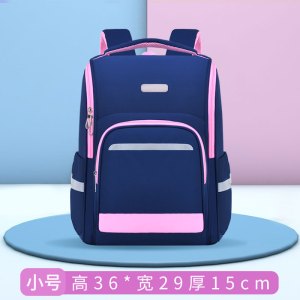 袋鼠威威学生书包小学生书包CL6622-D